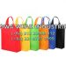 bahan kain laken cocok untuk tas spunbond atau goodie bag